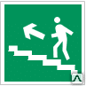 Знак Направление к эвакуационному выходу по лестнице вверх Е 16 - Спецзнак