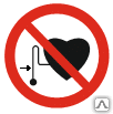Знак запрещается работа людей с сердечными стимуляторами Р 1 - Спецзнак